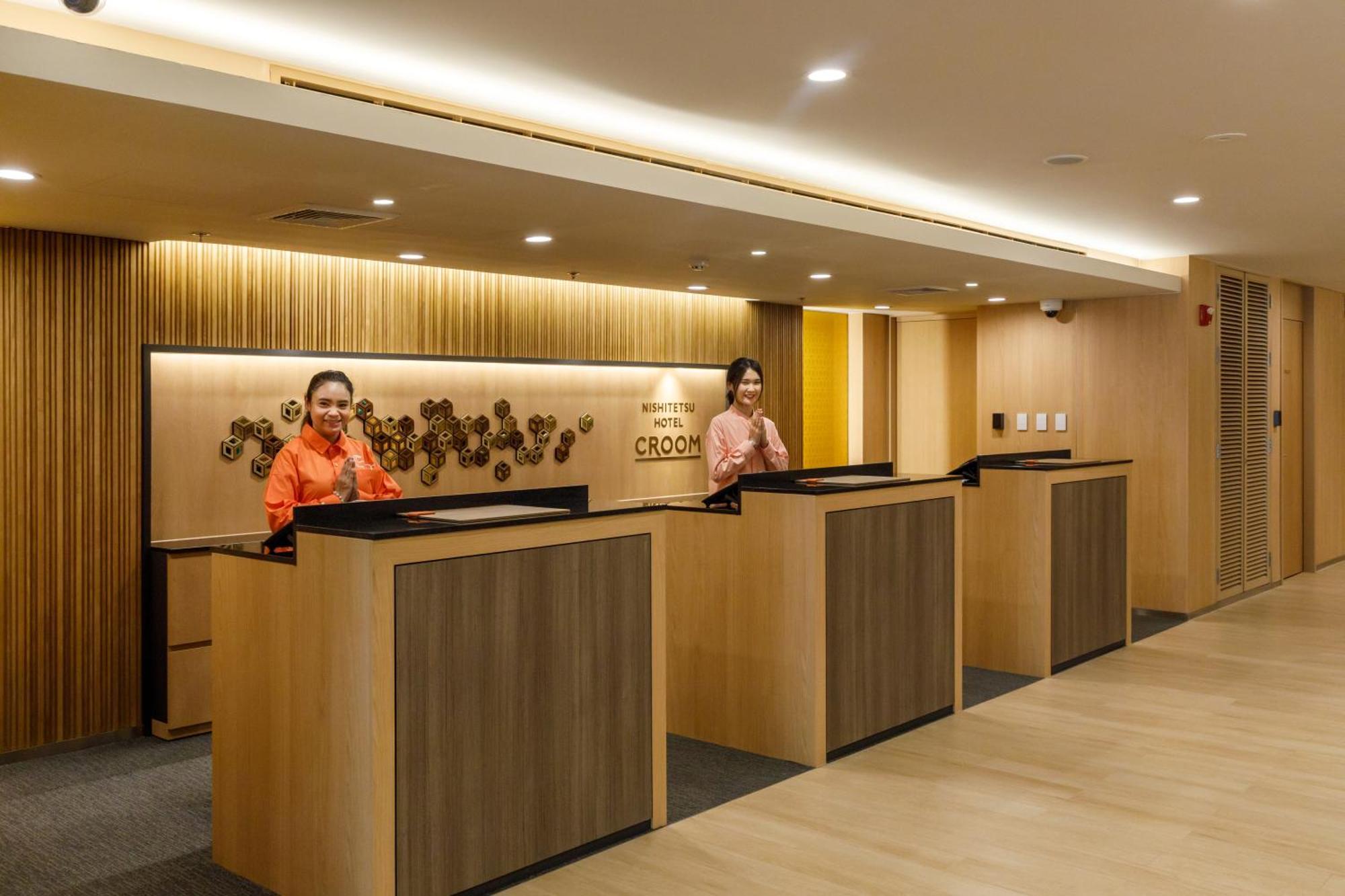 Nishitetsu Hotel Croom Bangkok Silom Экстерьер фото