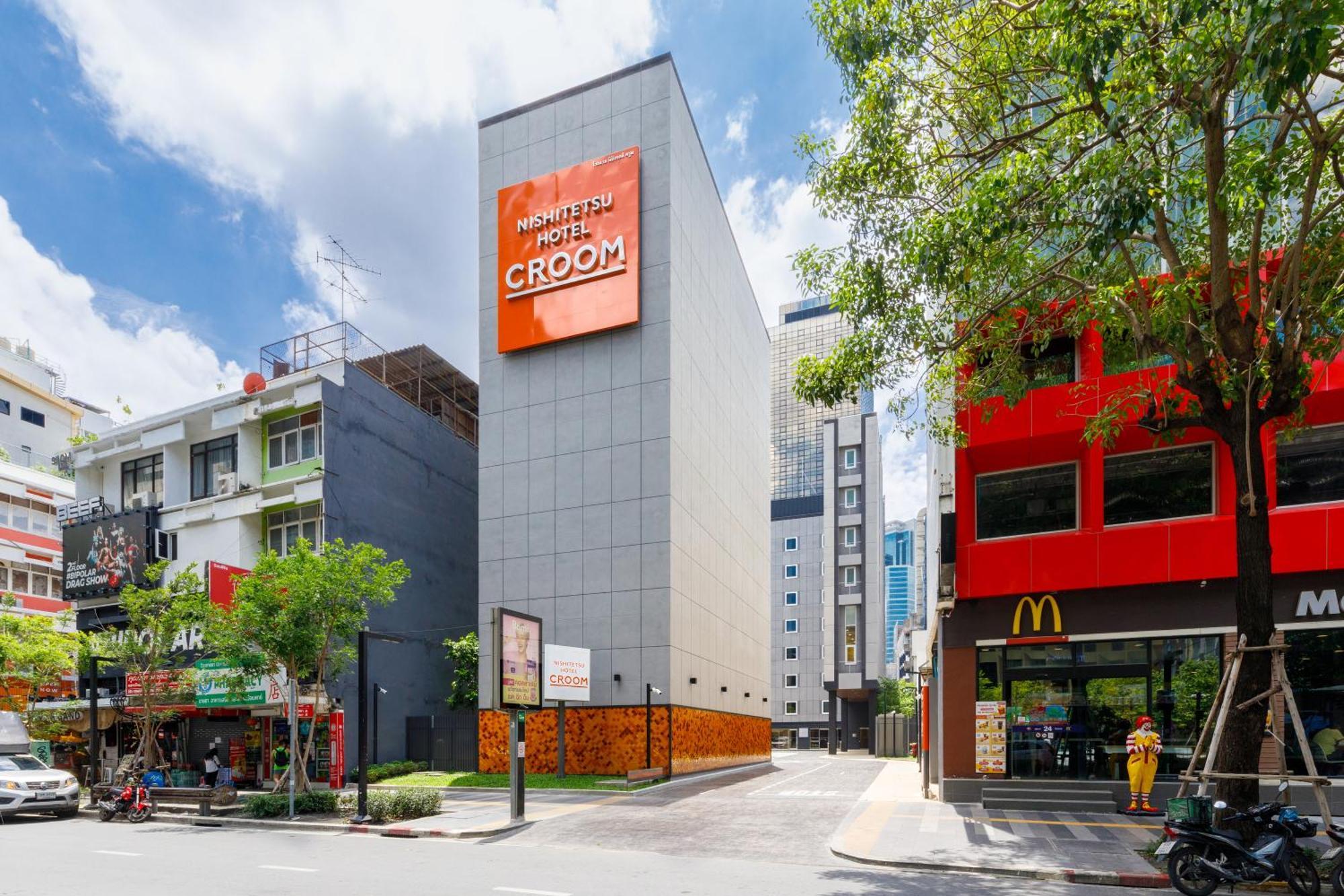Nishitetsu Hotel Croom Bangkok Silom Экстерьер фото